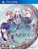 VITA Norn9 - Norn + Nonette - Act Tune - Limited Edition - JAPANESE IMPORT
