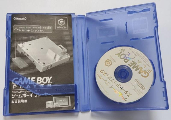 GC Nintendo GB Gameboy Player - Disc Only - Player Not Included - JAPANESE IMPORT