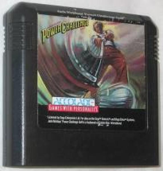 SG Jack Nicklaus Power Challenge Golf