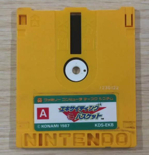 FAM Exciting Basketball - Famicom Disk Game