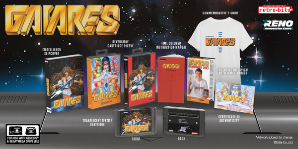 SG Gaiares - Retrobit 2022 Version - Free TShirt While Supplies Lasts - BRAND NEW & SEALED