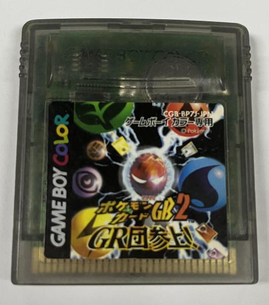GBC Pokemon Card GB2 - Here Comes Team GR - CGB-BP7J-JPN - JAPANESE IMPORT