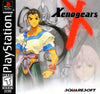 PS1 Xenogears - BLACK LABEL