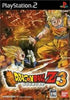 PS2 Dragon Ball Z DBZ 3 - Budokai 3 - SLPS-25460 - JAPANESE IMPORT
