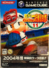 GC Jikkyou - Powerful Pro - Yakyuu 11 - JAPANESE IMPORT