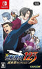 NS Phoenix Wright Ace Attorney Trilogy - JAPANESE IMPORT