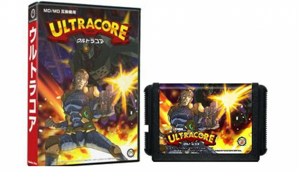 MD Ultracore - Strictly Limited Games - Complete in Box - JAPANESE IMPORT