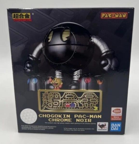 Pac-Man - World Collectors Edition Chogokin Chrome Noir Figure