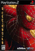 PS2 Spiderman 2 - JAPANESE IMPORT