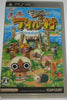 PSP Monster Hunter Diary - Poka Poka Airou Village JAPANESE IMPORT