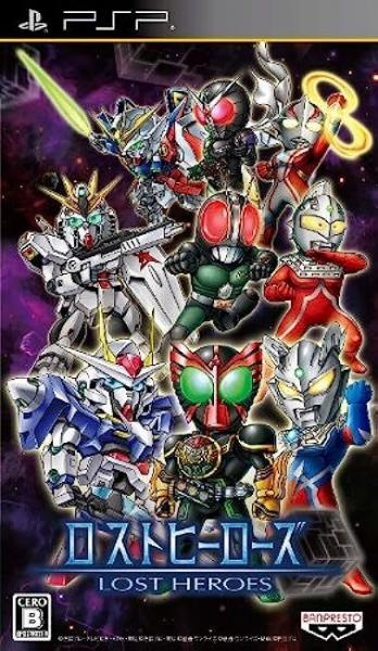 PSP Lost Heroes - JAPANESE IMPORT