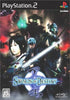 PS2 Swords of Destiny - JAPANESE IMPORT