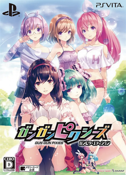 VITA Gun Gun Pixies - Limited Edition - JAPANESE IMPORT