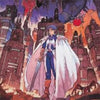 Music VINYL RECORD - SEGA - Phantasy Star II 2 - Original Soundtrack - 1x Single LP - NEW