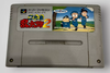 SFC Nintama Rantarou 2 - JAPANESE IMPORT