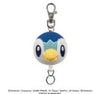 Keychain - Plush - Nintendo - Pokemon - Piplup - NEW