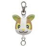 Keychain - Plush - Nintendo - Pokemon - Yamper - NEW