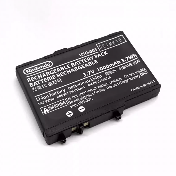 NDS DS Lite Replacement Battery (1st) - loose - NEW