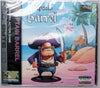 NEOGEO CD - Captain Barrel - BRAND NEW & SEALED