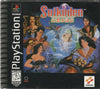 PS1 Suikoden