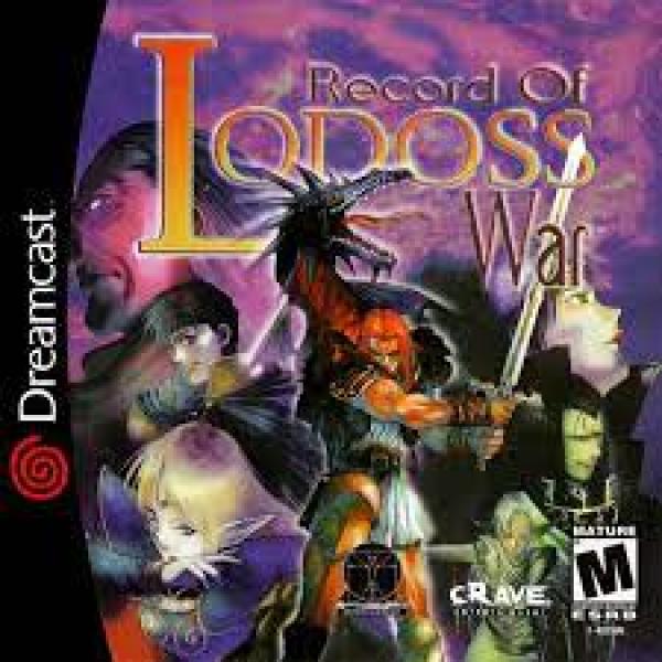 DC Record of Lodoss War