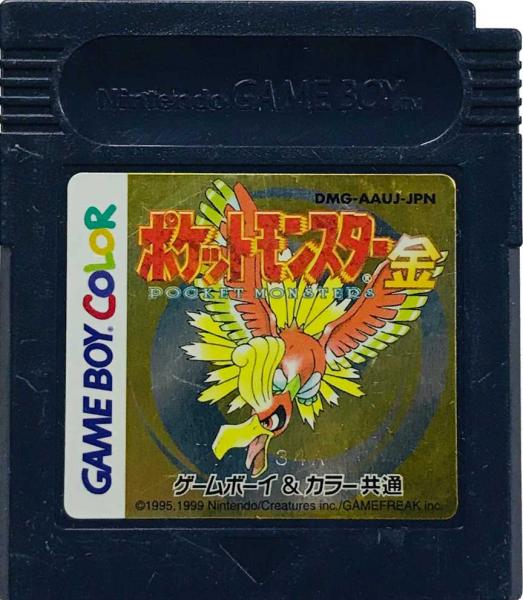 GBC Pokemon - Pocket Monsters - Gold - JAPANESE IMPORT