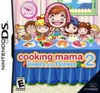 NDS Cooking Mama 2 - Dinner with Friends