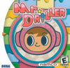 DC Mr Driller