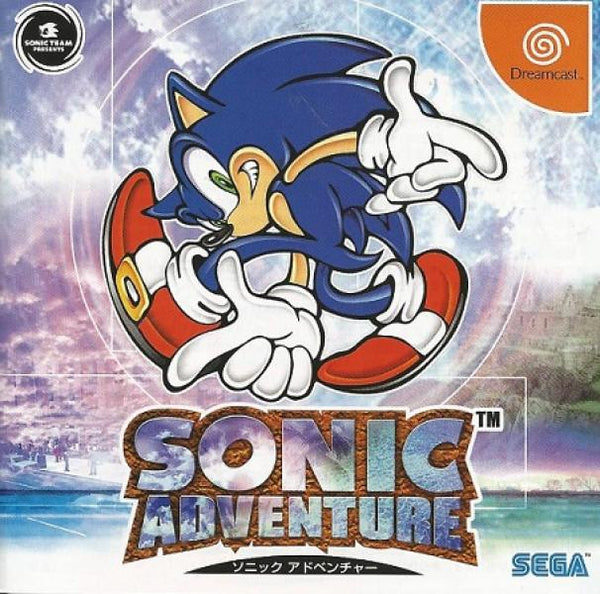 DC Sonic Adventure - JAPANESE IMPORT
