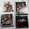 3DS Project X Zone - Limited Edition - Complete with Outer Box, Game, Soundtrack, Artbook and Poster