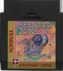 NES Fantasy Zone