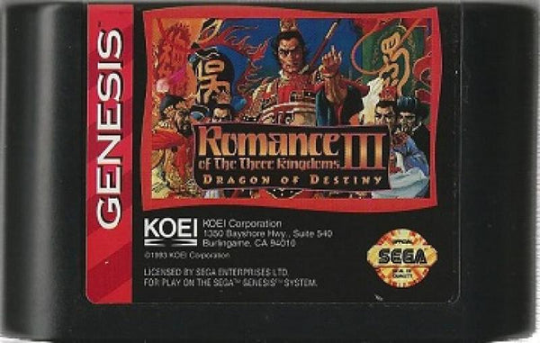 SG Romance of the Three Kingdoms III 3 - Dragon of Destiny