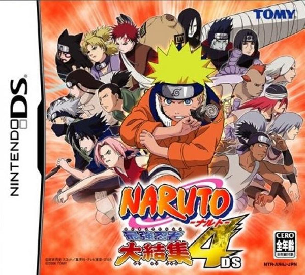 NDS Naruto - Saikyo Ninja Daikesshu 4 - JAPANESE IMPORT