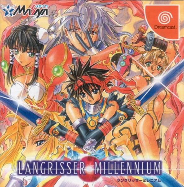 DC Langrisser Millennium - JAPAN - IMPORT