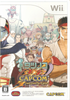 Wii Tatsunoko vs Capcom - Cross Generation Heroes - IMPORT