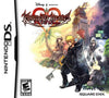 NDS Kingdom Hearts - 358/2 Days