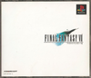 PS1 Final Fantasy FF VII 7 - JAPANESE IMPORT