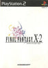 PS2 Final Fantasy FF X2 - IMPORT
