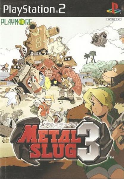 PS2 Metal Slug 3 - IMPORT