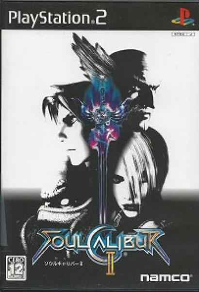 PS2 Soul Calibur II 2 - IMPORT