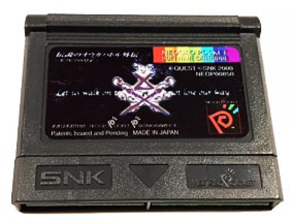 NGP Ogre Battle - Legend of the Zenobia Prince - IMPORT