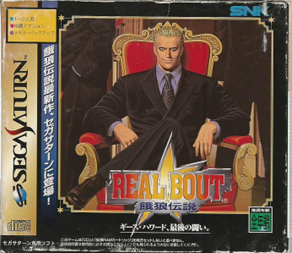 SAT Final Battle - Geese Howard Must Go - IMPORT - game AND ram cart included