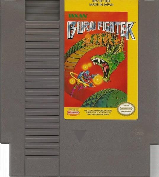 NES Burai Fighter