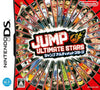 NDS Jump Ultimate Star - JAPANESE IMPORT