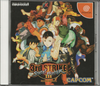 DC Street Fighter III 3 - 3rd Strike - JAPAN - IMPORT