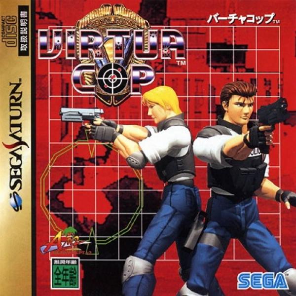 SAT Virtua Cop - IMPORT - GS-9060