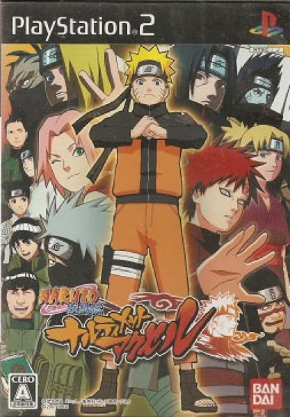 PS2 Naruto - Shippuden - Narutimate Accel - IMPORT