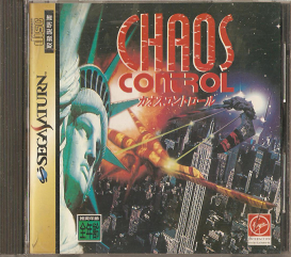 SAT Chaos Control - IMPORT