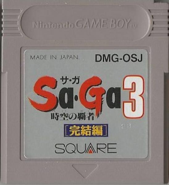 GB Saga 3 - Jikuu no hasha - IMPORT - DMG - OSJ