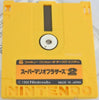 FAM Super Mario Bros SMB 2 - Famicom Disk - IMPORT